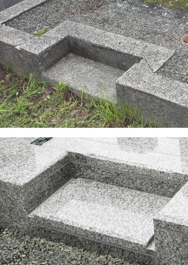 基礎のひび割れの補修